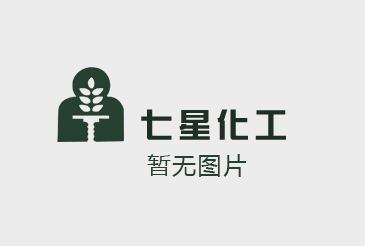 荊大（荊州）汽車配件有限公司 《2021年度 溫室氣體排放核查報(bào)告》